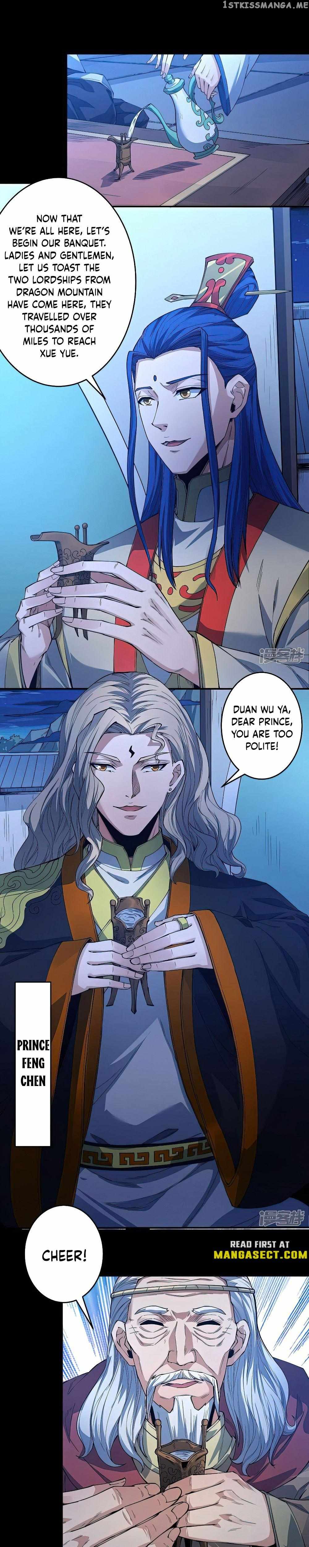 God of Martial Arts Chapter 604 5